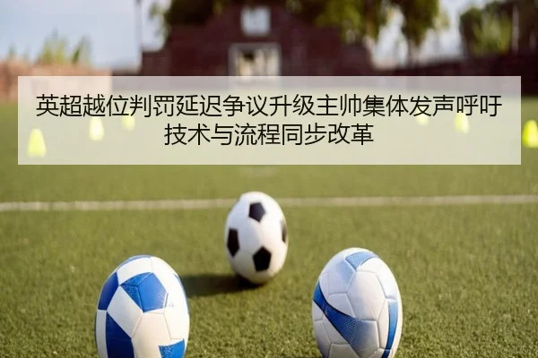 img_1783704600546_4762_1_535.jpg
